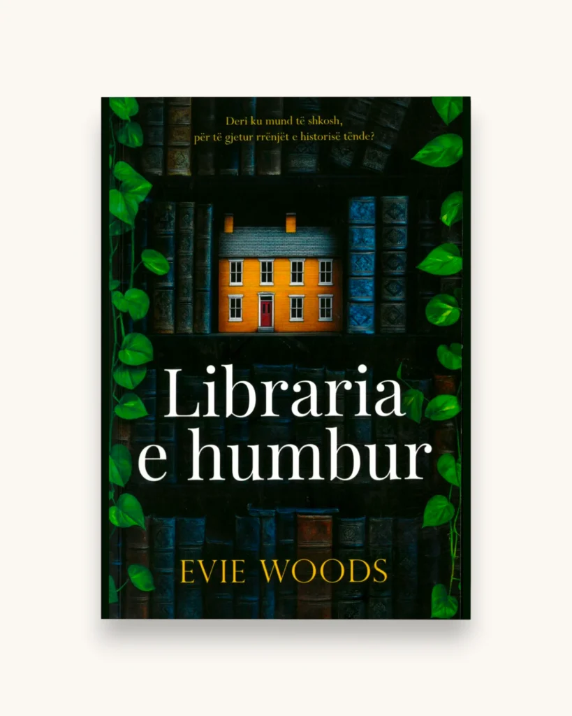 Libraria e Humbur