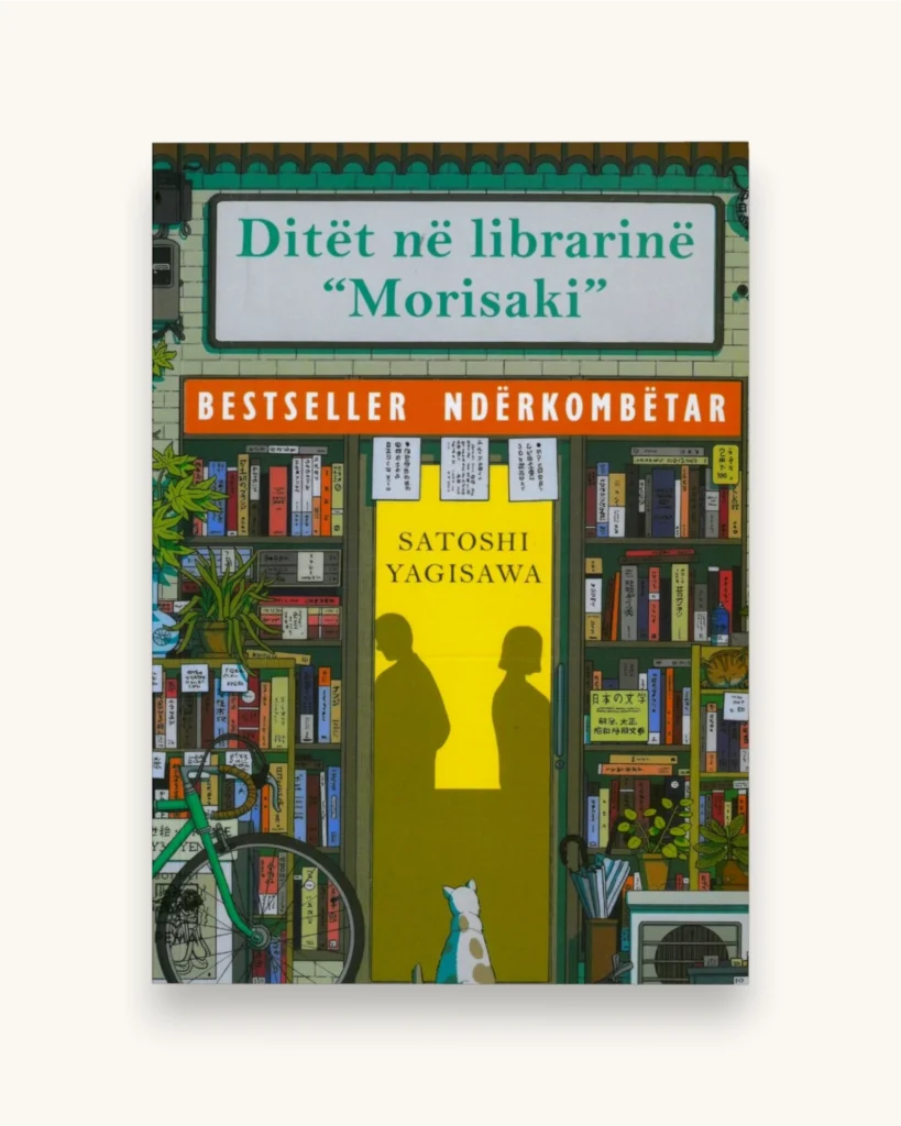 Ditët në Librarinë "Morisaki"